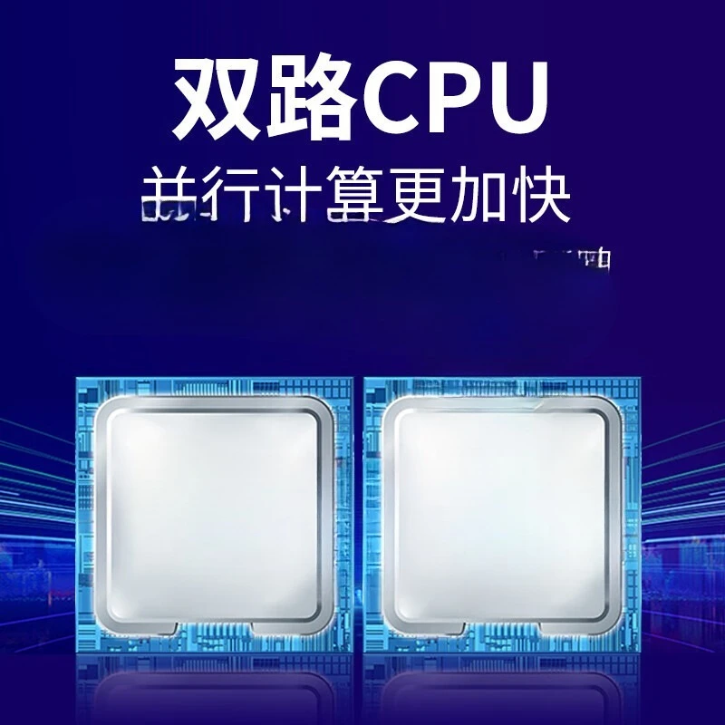 Dedicated Server, Dual 2 3B4000