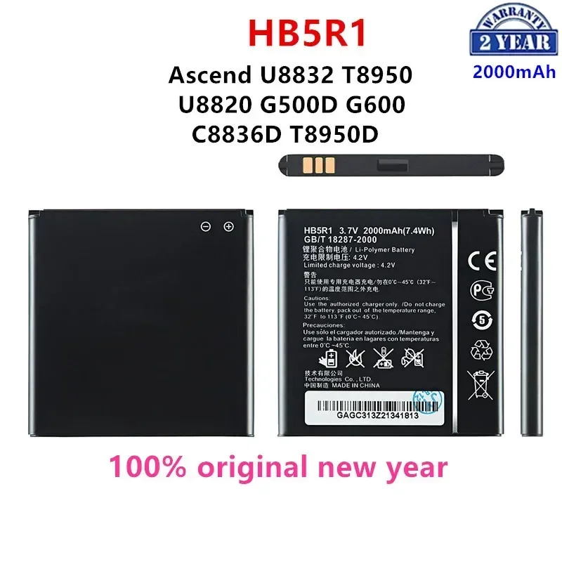 

100% Orginal HB5R1 Battery 2000mAh For Huawei Ascend G500D G600 U8520 U8832 U8832D U8836D U8950 U8950D Mobile Phone