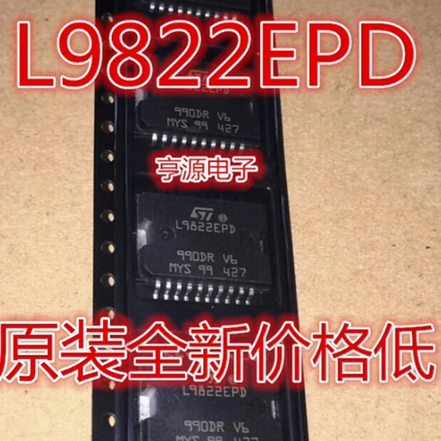 L9822EPD Original IC Chip Auto Accessories New