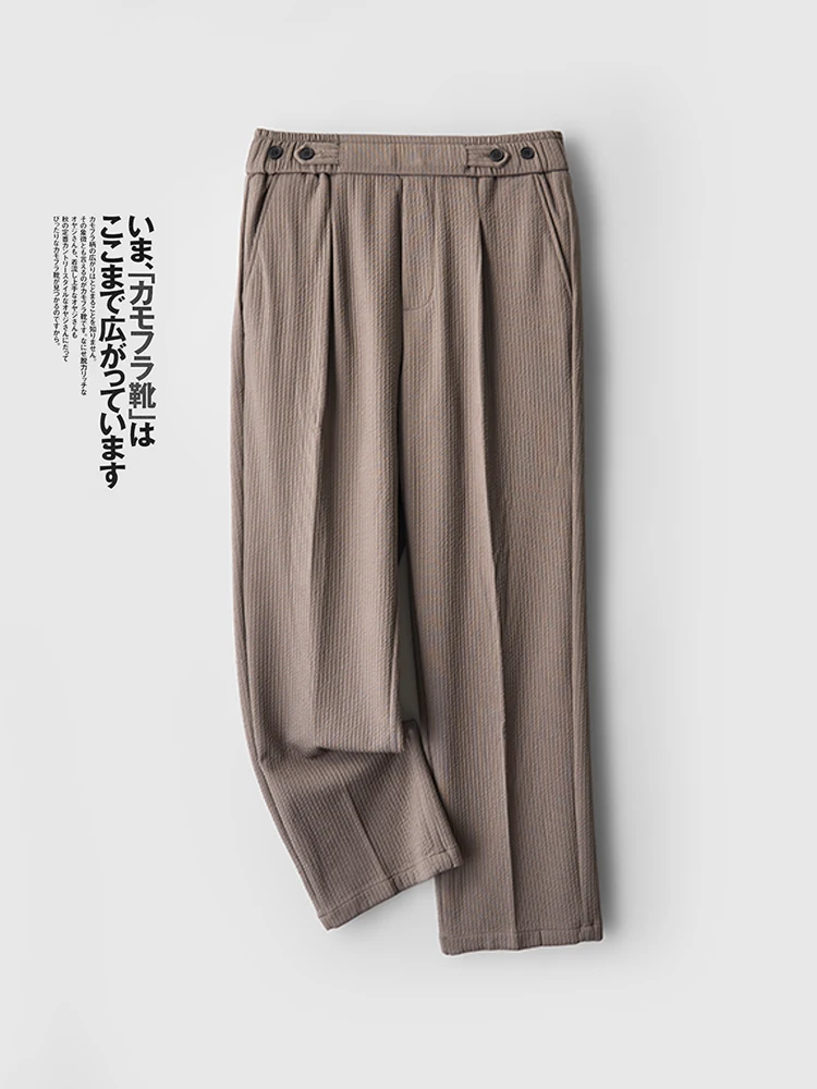 

Retro Texture Knitted Straight Leg Pants Men's Autumn Winter Loose Waist Long Casual Pants Faion Urban Sle Polyester Blend