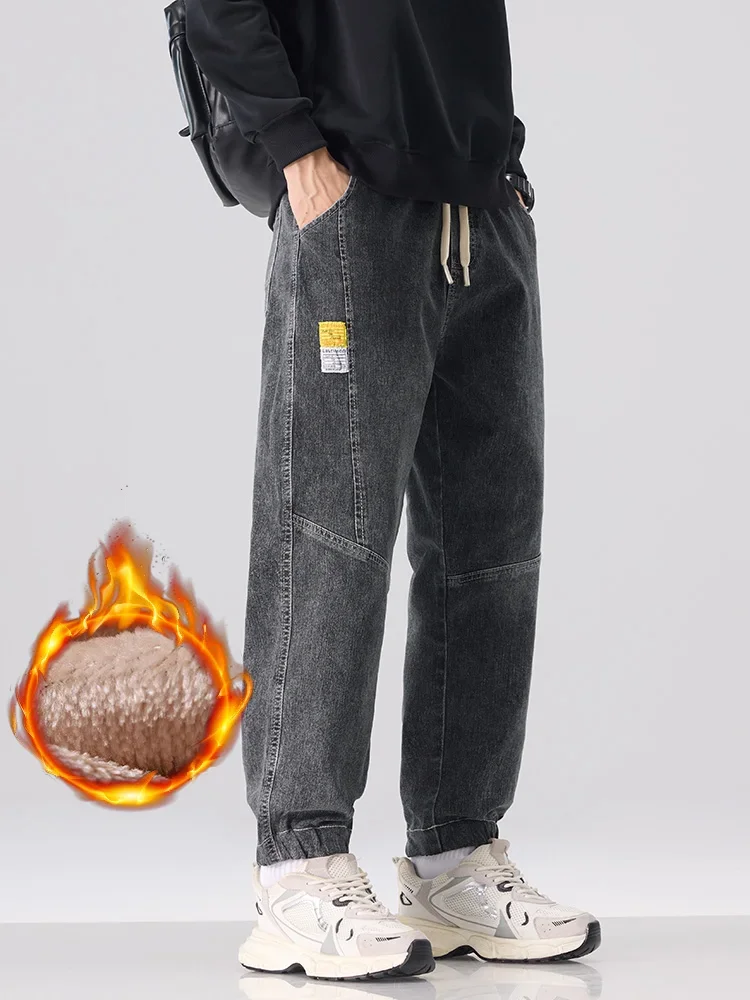 

Winter Men's Fleece Casual Pants Thick Velvet Drawstring Tapered Sweatpants Fashion Comfortable Male Little Feet Warm Trousers