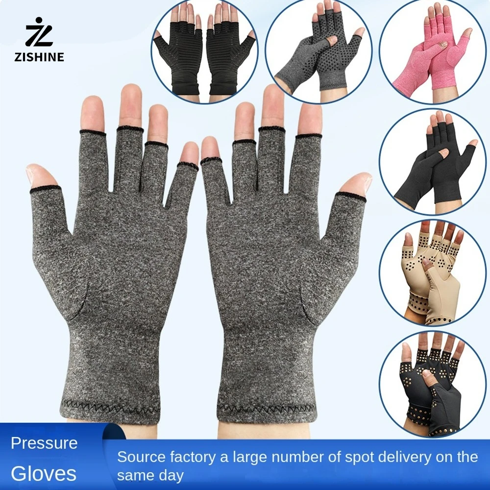 Compression Arthrit… - image