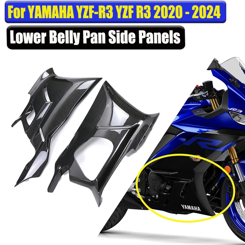 

Для YAMAHA YZF-R3 YZF R3 2020 2021 2022 2023 2024 3K нижняя часть поддона из чистого углеродного волокна, боковые панели, крышка, аксессуары для мотоциклов