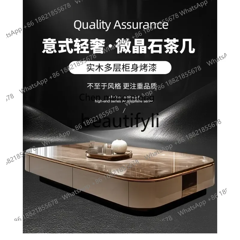 2003Living room coffee table light luxury high-end solid wood large tea table high-end luxury stone tea table household