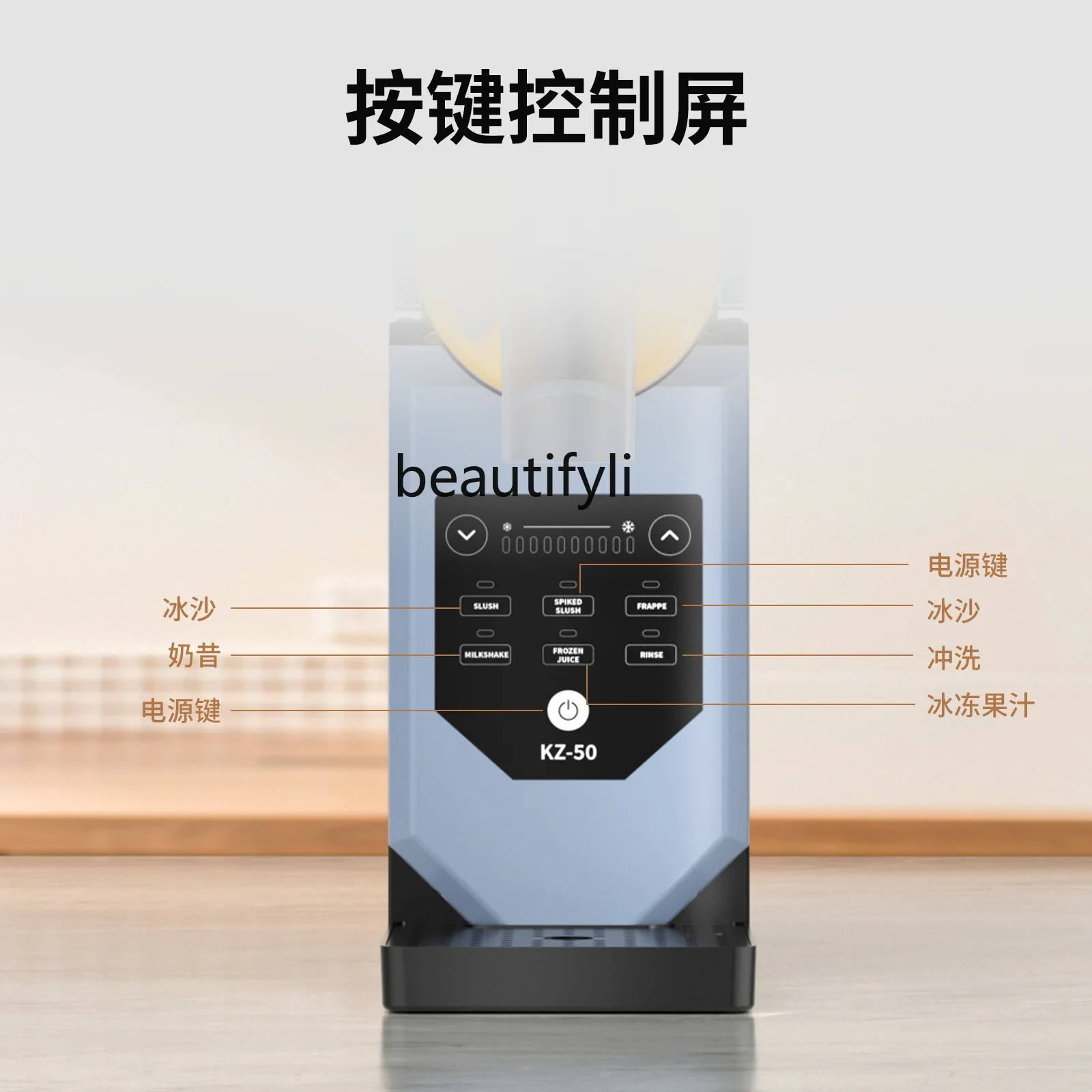 كسارة الثلج ماكينة حلاقة الثلج المنزلية الصغيرة متعددة الوظائف أوتوماتيكية بالكامل، ماكينة عصير