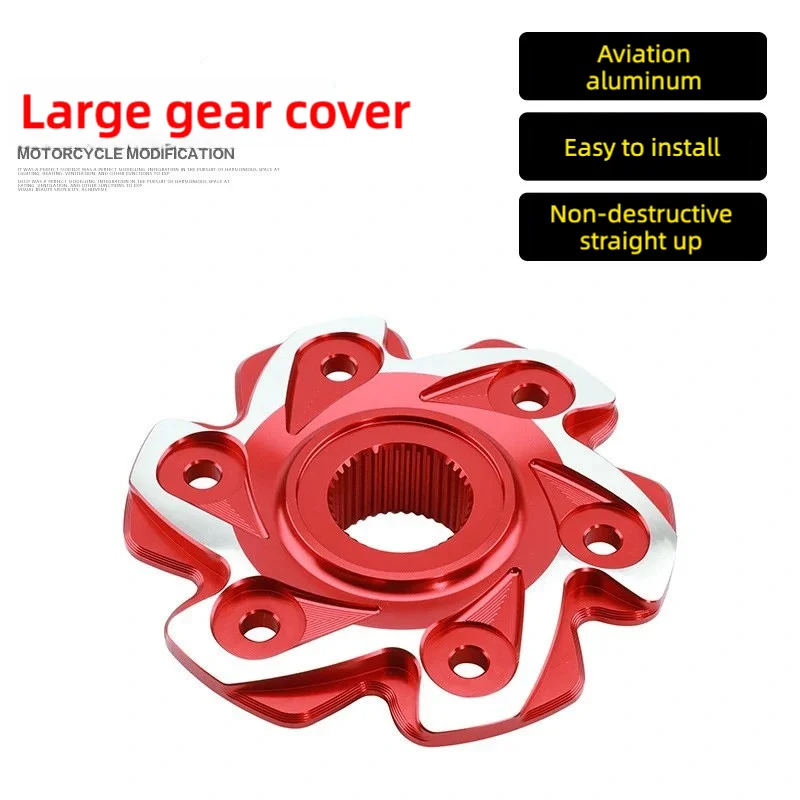 

Motorcycle Accessories Single Rocker Arm Large Gear Cover Rear Wheel Nut For Qianjiang QJ SAI250 SAI400 SAI550