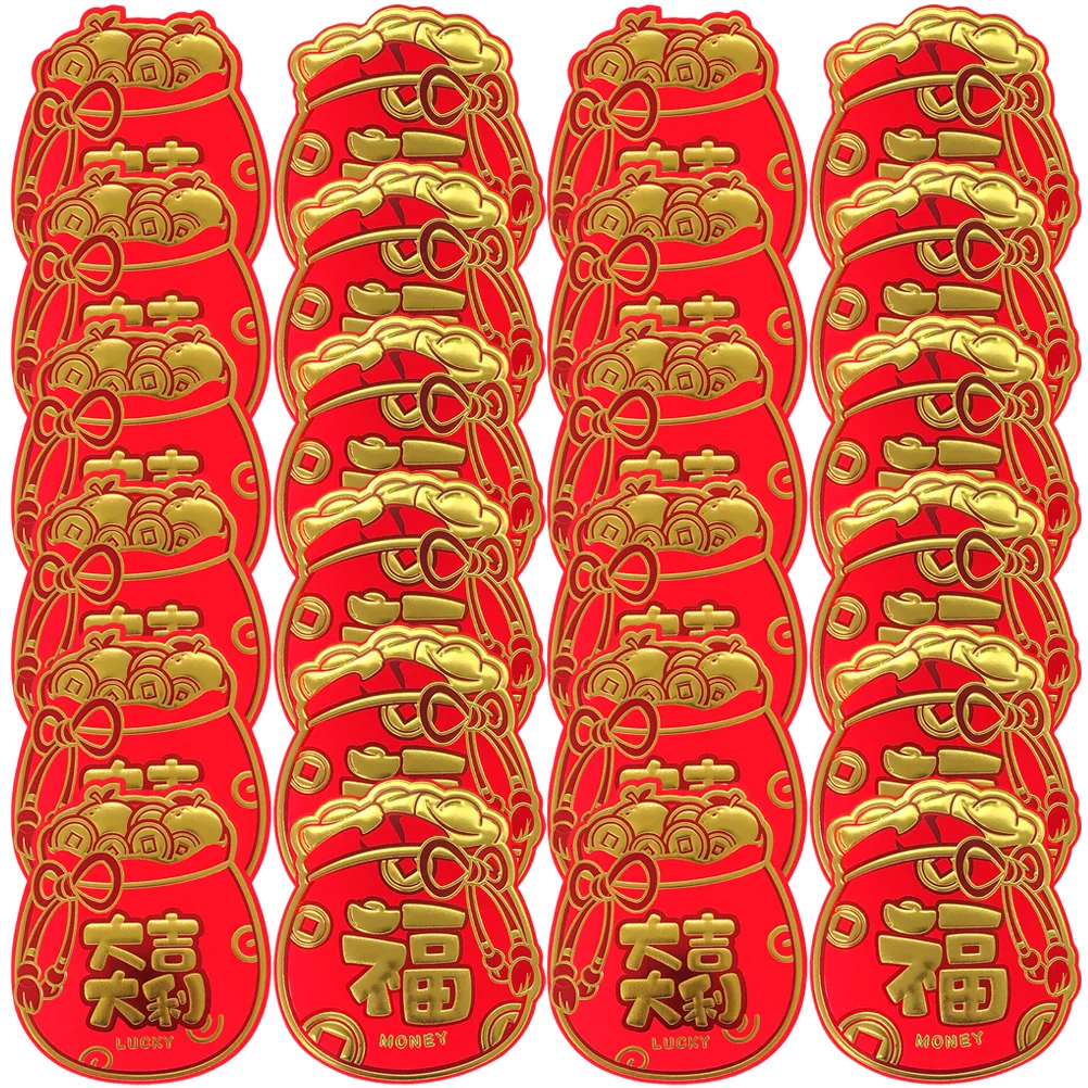 

24 Pcs Folding Bronzing Red Envelope Big Chinese Hongbao for Gift Money Bag Pocket Luck Spring Festival Envelopes