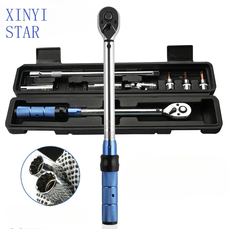 

Preset Adjustable Torque Wrench Bidirectional Ratchet Non-slip Handle Machinery Tool Torque Wrench Set