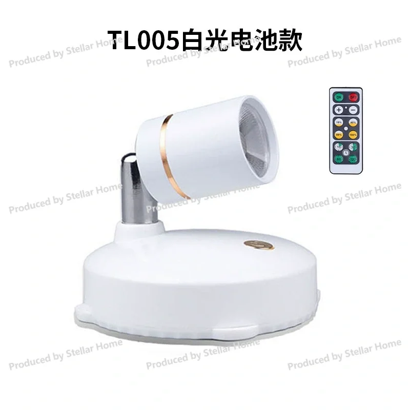 Small Spotlight Wine Cabinet Jewelry Exhibition Hall Cabinet Background Wall Small Hill Remote Control Anti-glare