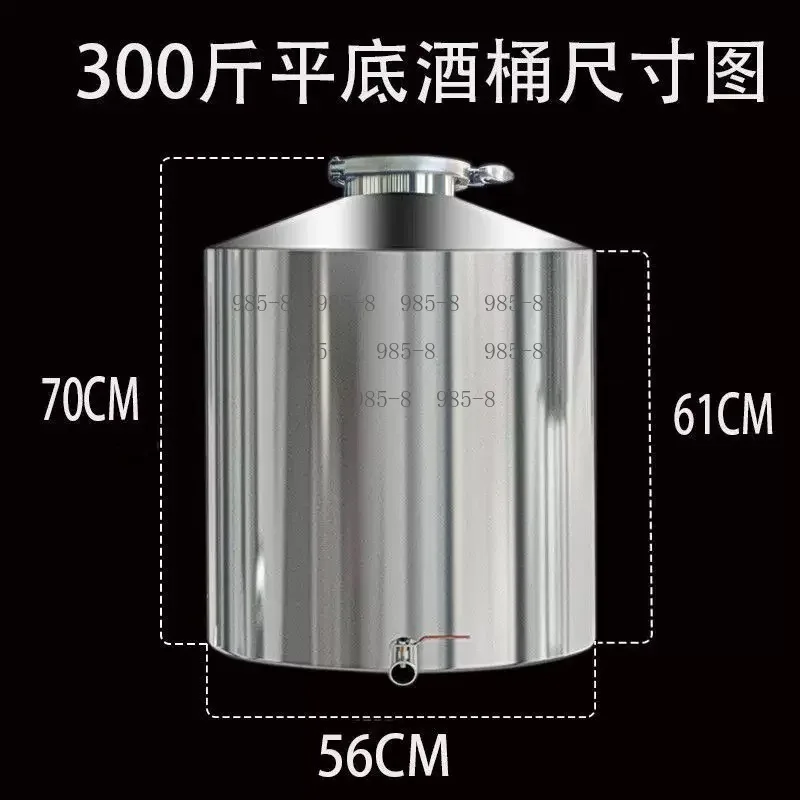 Food Grade 30 Liter Airtight Liquor Storage Tank, Sealed Barrel for Baijiu Preservation