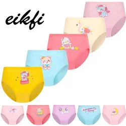 Children's Girls Panties Cotton Soft Pretty Cartoon Unicorn Infant Child Underwear for Kids Boxer Panties Breathable Thongs