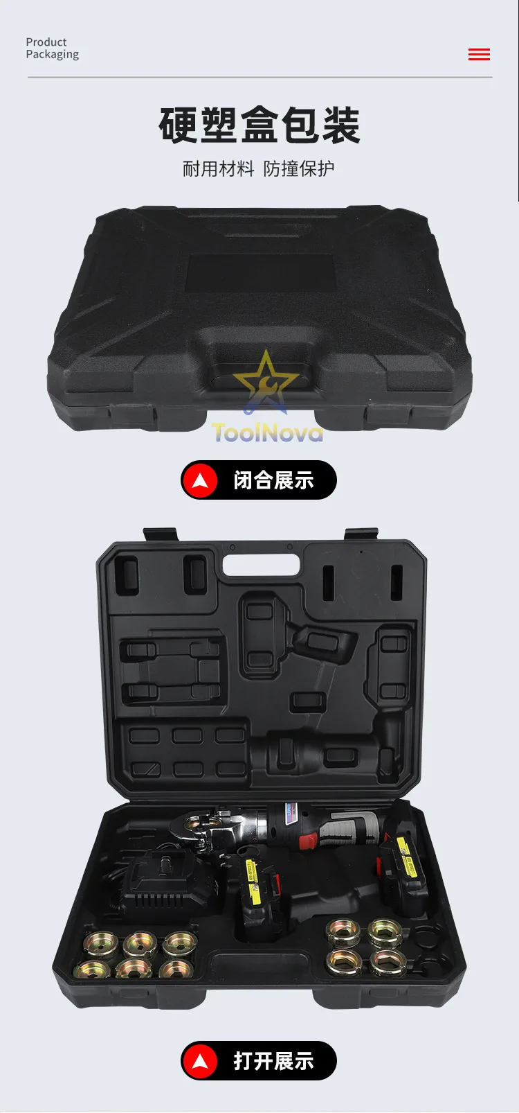 Charging Hydraulic Cable Scissor Small Portable EK-40C Crimping Cable Scissor* Two-in-One Multifunctional Replaceable *