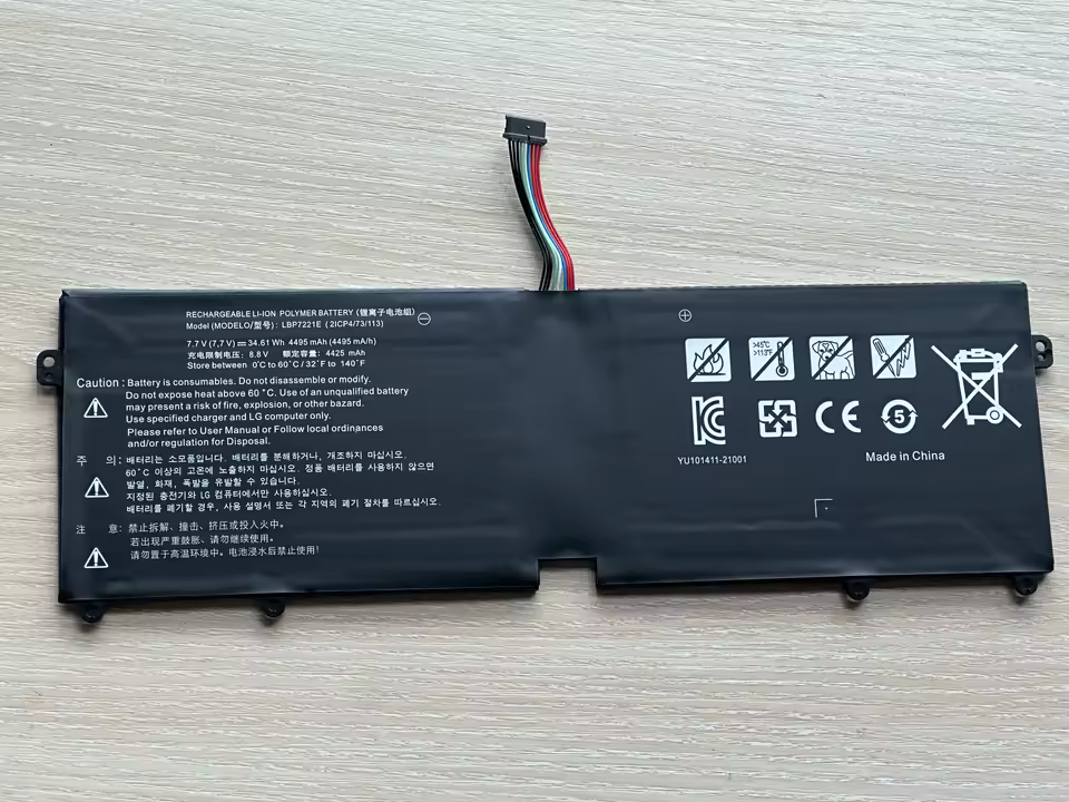 [이미지: LG 그램 배터리 교체 후기]