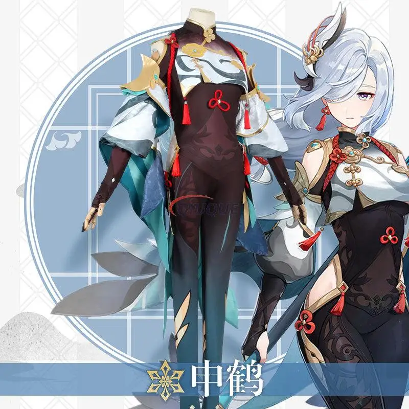 Game Genshin Impact Shenhe Cosplay Costume Shen He Wig Women Uniform Dress Halloween Comic Con Party Role Play Suit Outfits view 3