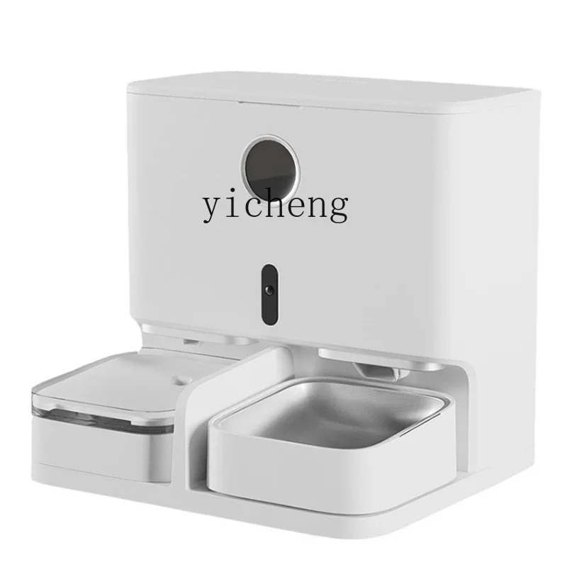 Cat Automatic Pet Feeder Timing Quantitative Intelligent Weighing Multi-Cat Drinking All-in-One MachineC10