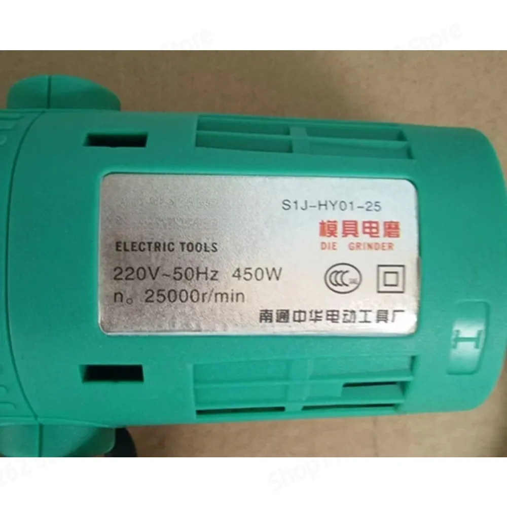 Portable Electric UPVC Water Slot Milling Tool For Plastic Window Door Profile Drain Hole Processing Accessory