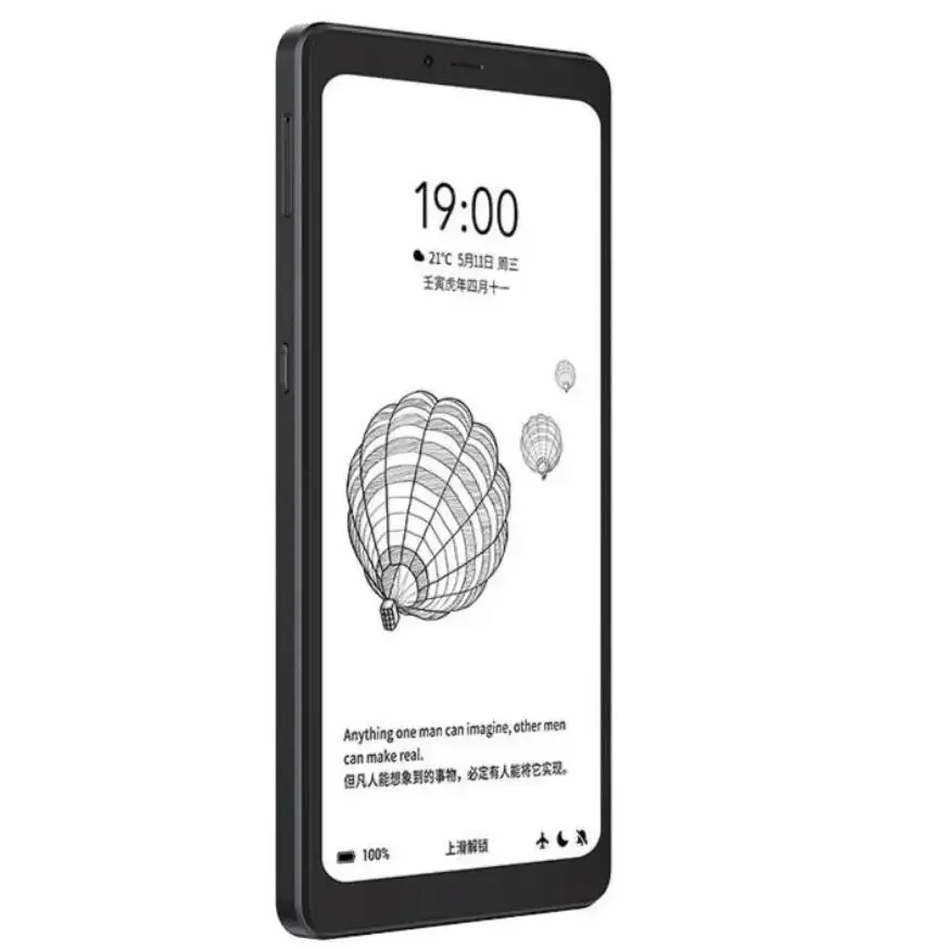 Hisense A9 E-Ink Display Phone 6.1 Inch Electronic Book Reader