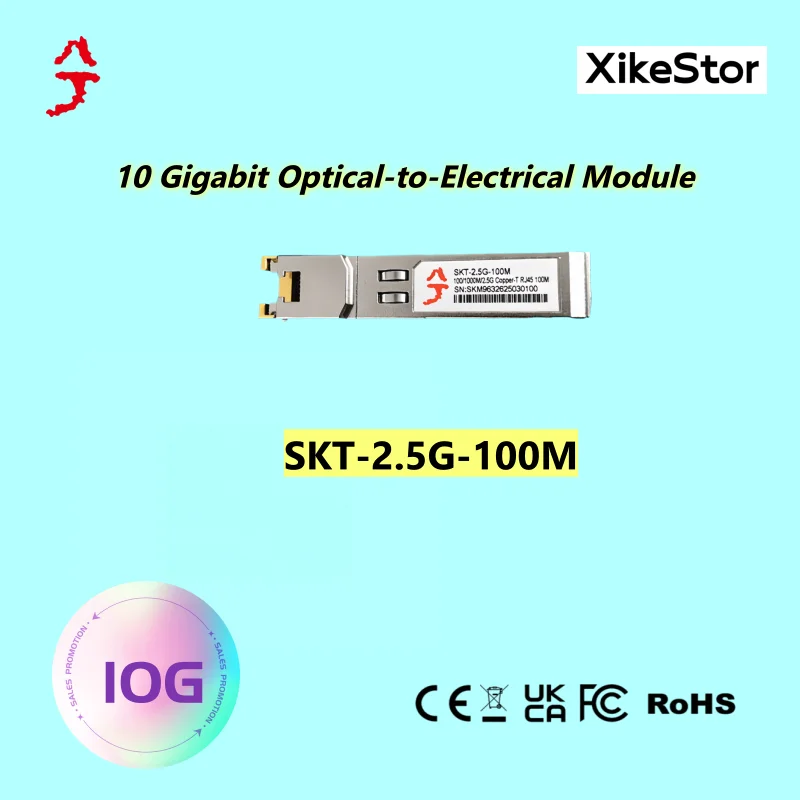 XikeStor SFP Optical to Electrical Module, SKT-2.5G-100M, Cooperates with the Switch to Realize 10G Network