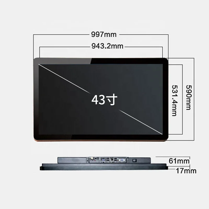 Pcap Touchscreen 42 43 Inch Touchscreen Monitor Met Android 7.1 9.0 Systeem