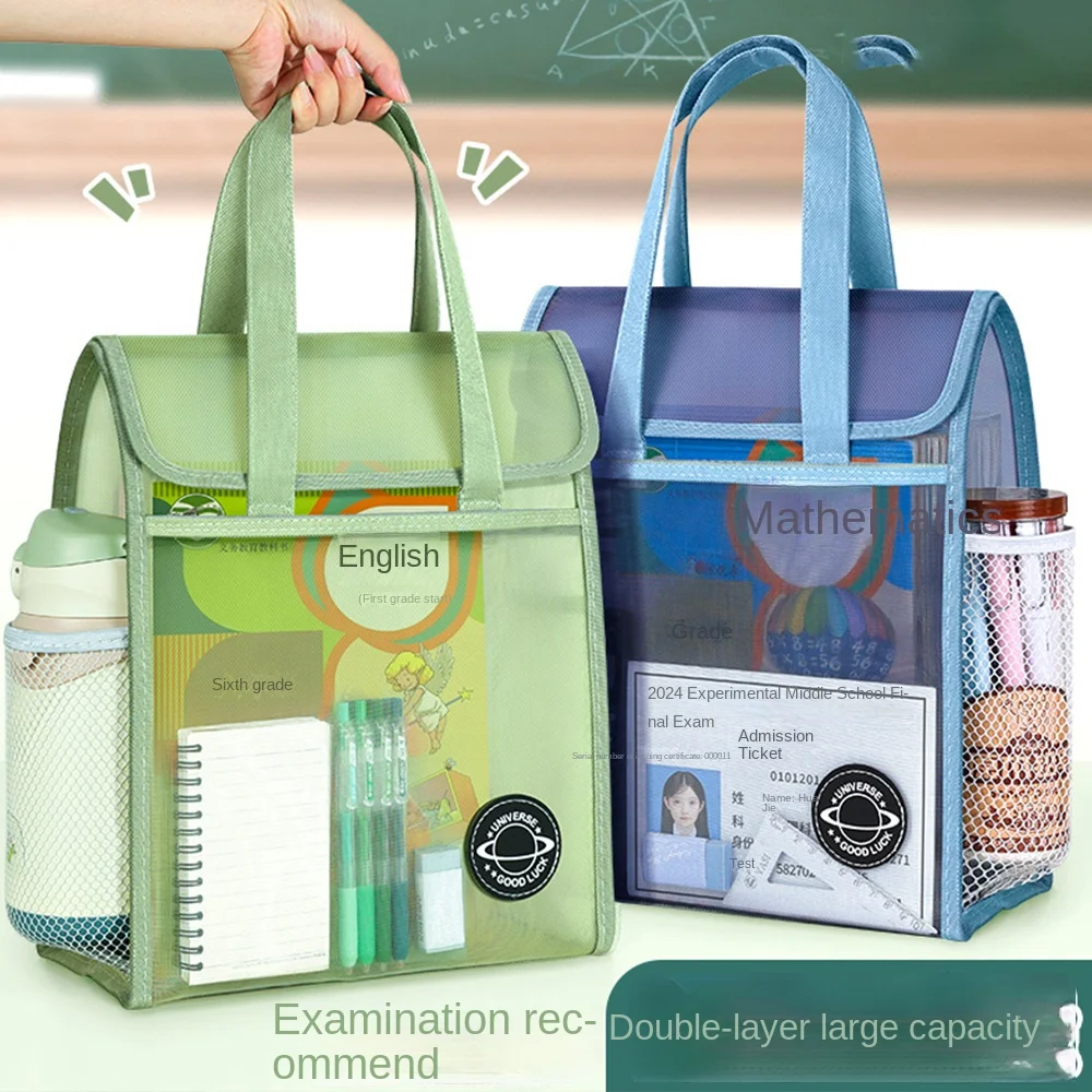

Creativity Mesh Thickened Hand Book Bag Large Capacity Portable Primary Tutoring Bags Double Layer Textbook Storage Bag
