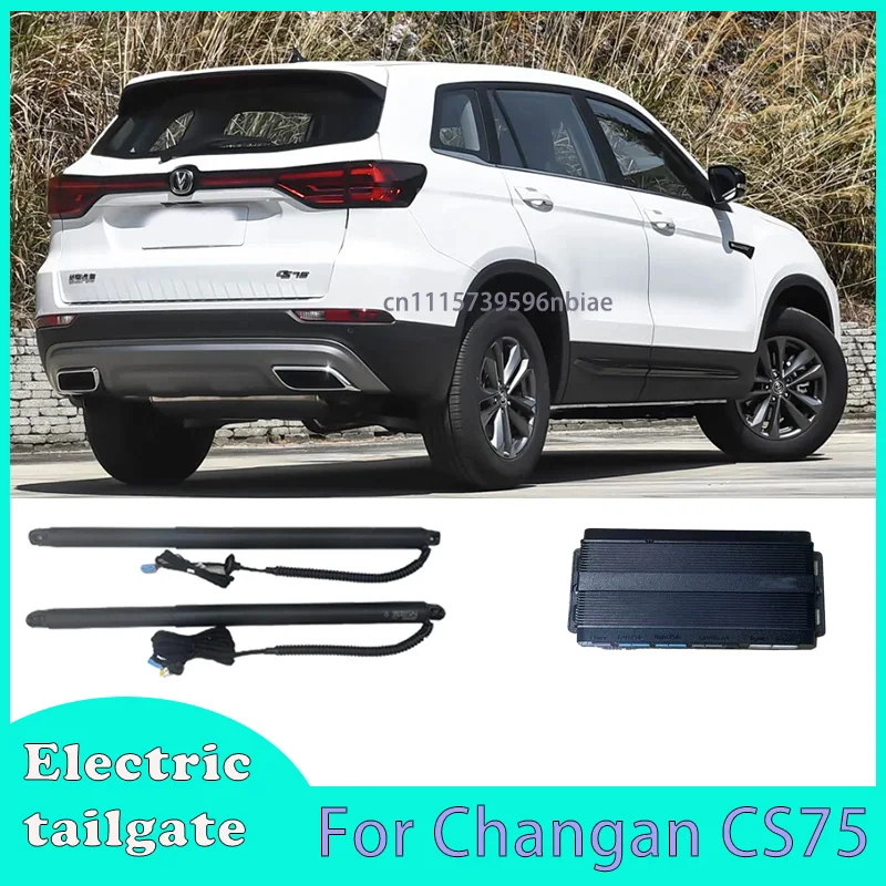 Car Electric tailgate For Changan CS75 2018+ Automatic Induction Rear Door Lift Retrofit Power Tailgate Closer kick sensor