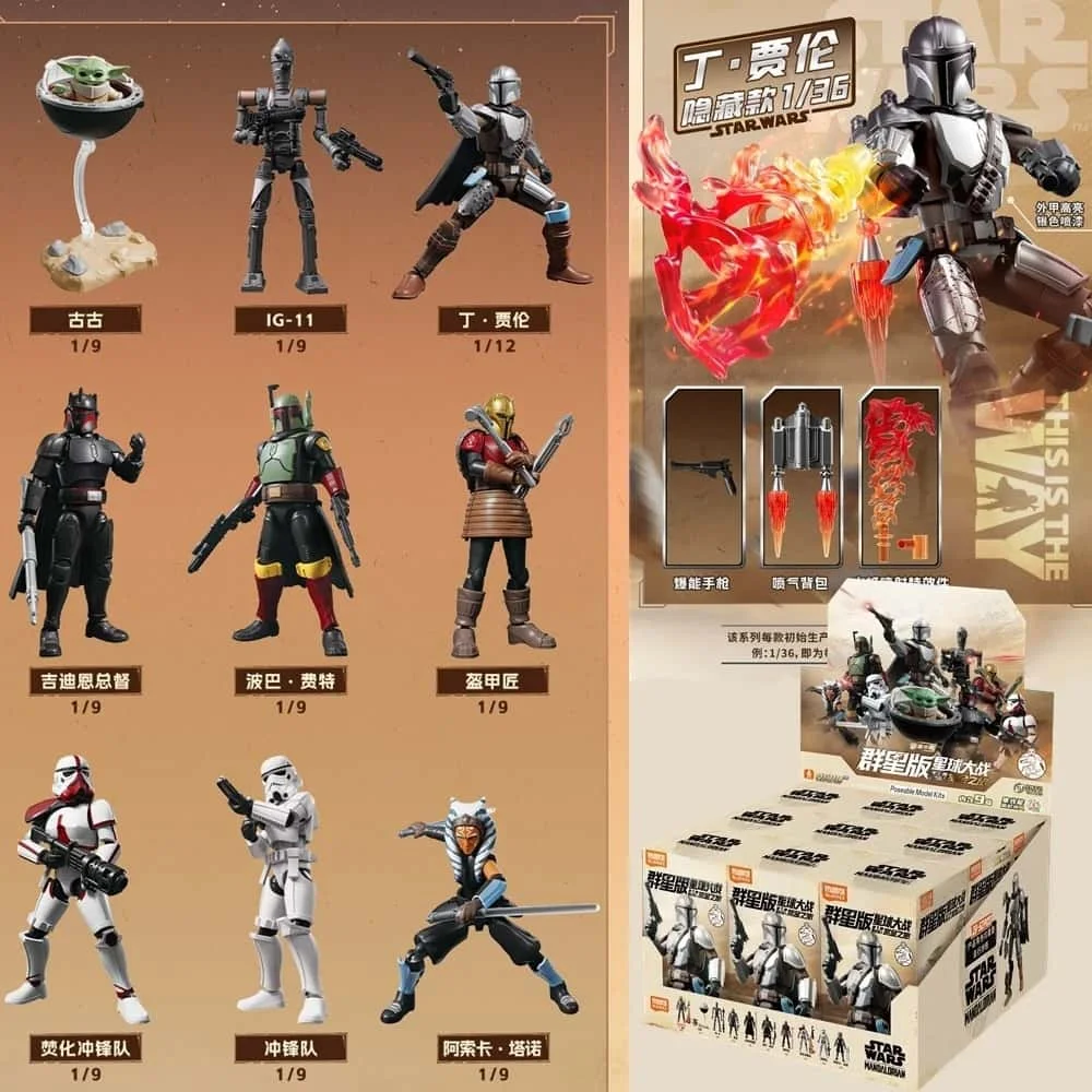 Oryginalne klocki Blokees Star Wars Star Edition Mandalorian Robot Jynleia Figurka Akcji Anime Model Zabawki Prezenty dla Dzieci