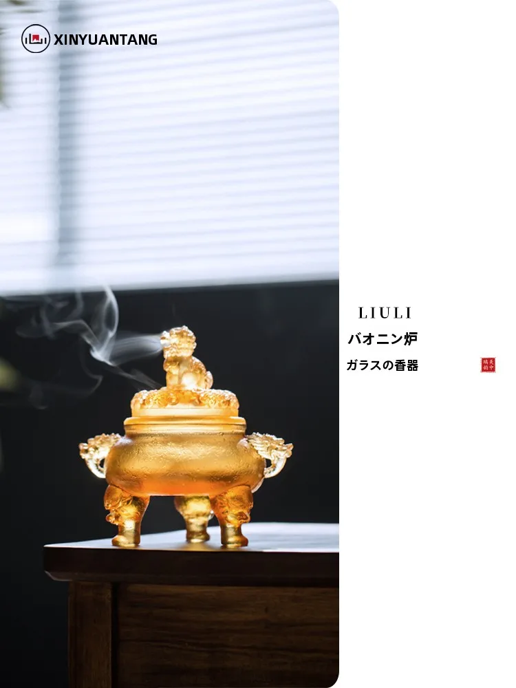 

Home Decorative Glass Ceramic Incense Burner for Aromatherapy Retro Style Indoor Decoration Sculpture Chinese Charcoal Incens...