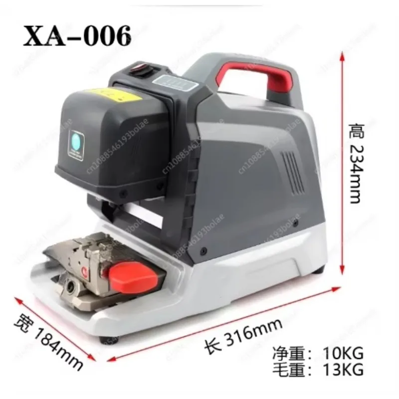 XA-006 12V 80W Portable Automatic CNC Key cutting machine VVDI Key machine USB2.0 interface Bluetooth connection phone app