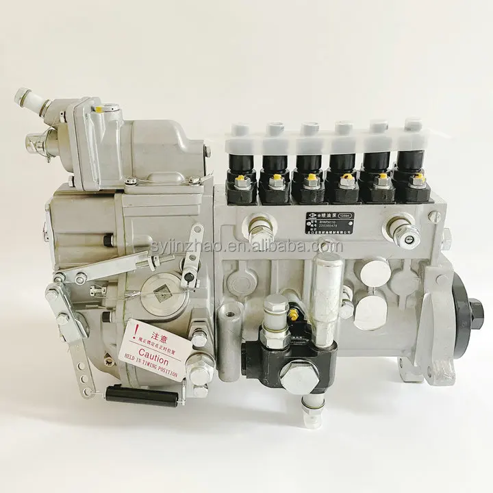 

BH6PA110 SDEC Diesel Engine Parts Injection Pump BP1258 1258A