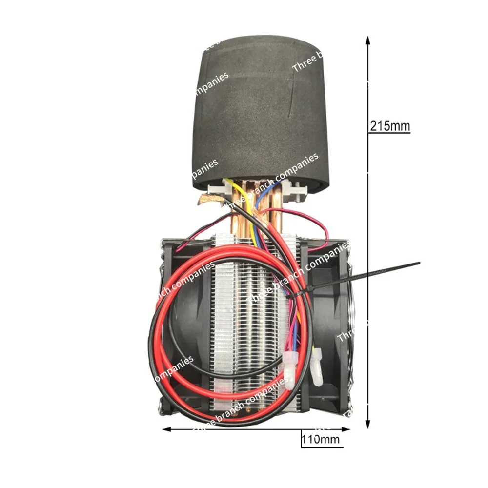 DC12V DIY وحدة التبريد السريع التبريد شبه أشباه الموصلات التبريد المشروبات كوب التبريد موصل برودة