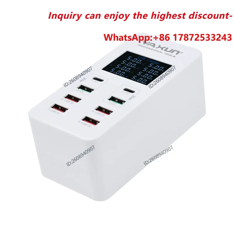 YX-A8T Multi port USB Intelligent Fast Charging Charger with Digital Display PD QC3.0 USB Multi functional Socket