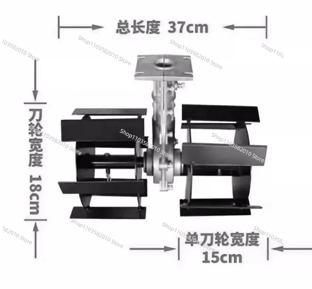 Straight Knife Weeding Wheel Assembly Lawn Mower Accessories, Multi-function Weeding Wheel, Small Soil Ripper Backpack weeding