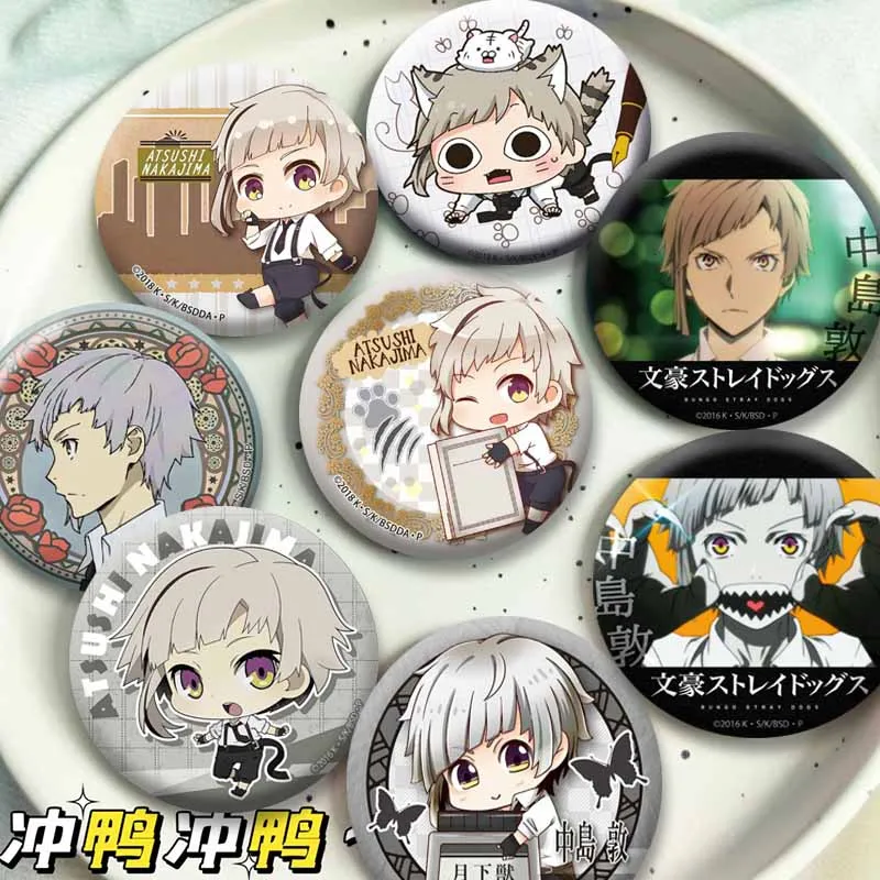 Anime Peripherals BSD Atsushi Nakajima Pins Cartoon Character Cosplay Badge Round Snap-in Brooch Bag Hat Accessory Jewelry Gifts