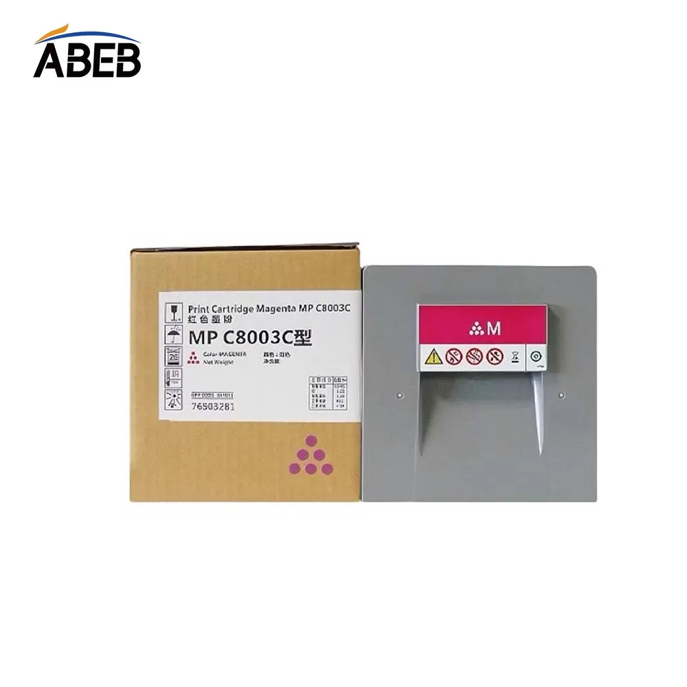 리코 MPC8003SP 6503SP IMC6500 8000 고수익 복사기 컬러 토너 BK:700g CMY:500g 용 1PCS 호환 MPC8003 토너 카트리지