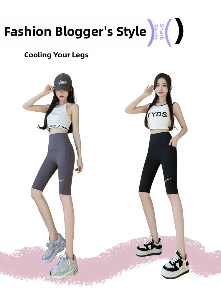 Yoga-Hose aus Eisseide mit hoher Taille, Fünfviertel-Länge, Fahrradstrumpfhose, SL-Bauchkontrolle, elastische Fitn-Hose