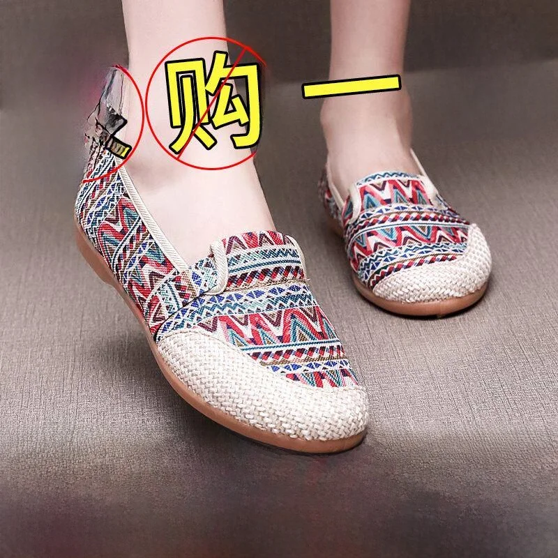 Beijing Ladies Canvas Work Shoes Anti-Slip Soft Bottom Cow Tendon Sole Mom Single Shoes Traditional Cloth Shoes Casual Style