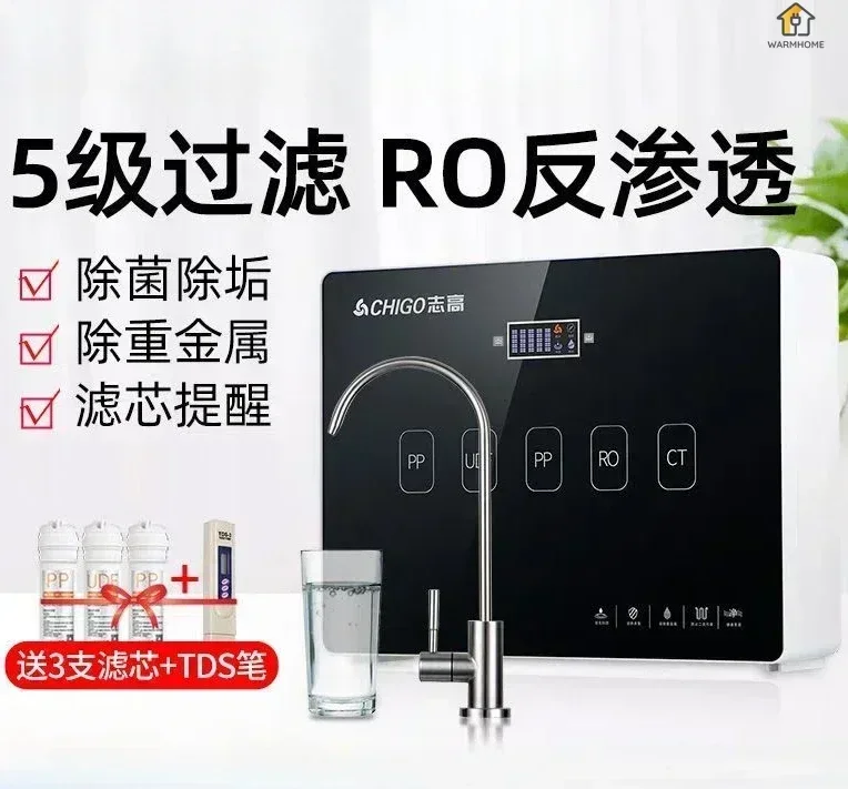 kitchen tap water filter Water purifier limescale removal household direct drinking machine water purifier under the cabinet