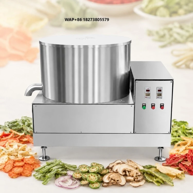 Centrifuge Small Fried Food French Fries Dewatering Oil Separator Peanut Deoiling Machine for Banana Chips