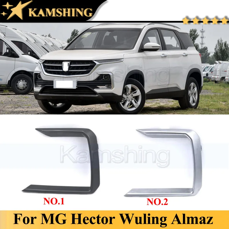 Kamshing For MG Hector Chevy Captiva Wuling Almaz Baojun 530 Front Bumper Fog Light Cover Trim Headlight Decorative Strip