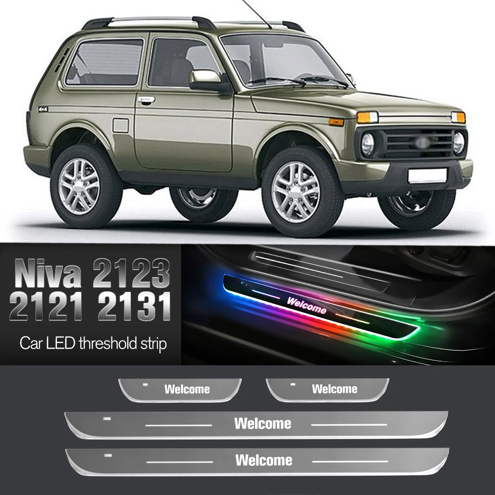 Car Door Sill Light For Lada Niva 2123 2121 2131 2000-2015 Customized Logo LED Welcome Threshold Pedal Lamp Accessories