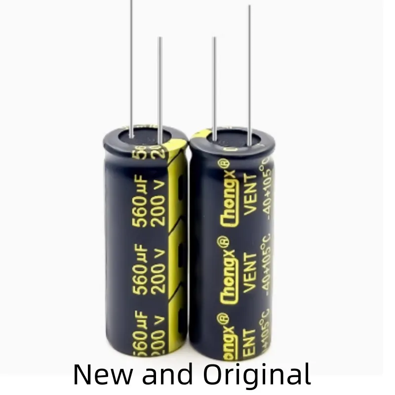 

200V560UF high-frequency low resistance direct insertion electrolytic capacitor 18 * 45