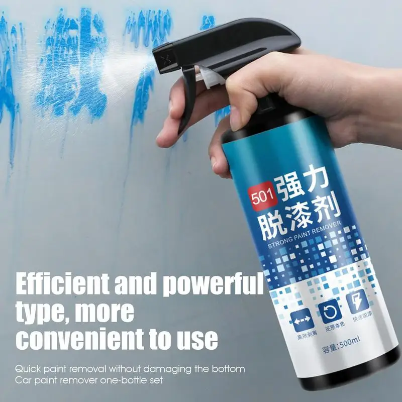 Car Paint Cleaning Spray Automotive Spray Paint Remover Household Strong Stripper Auto Cleaning For Window Rearview Mirrors