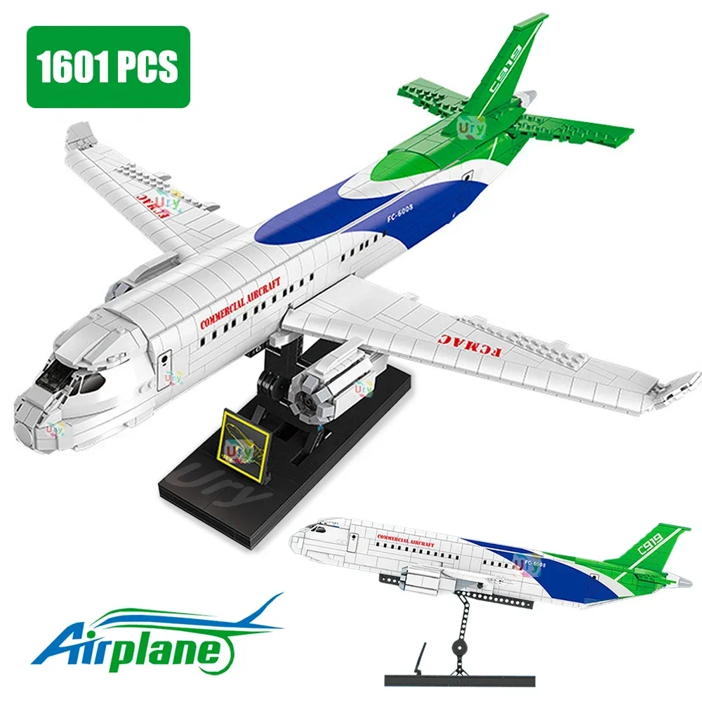 fcmac で遊ぶ！1601ピースの都市シリーズ飛行機セットがもたらす、子どもと大人の創造力の飛翔