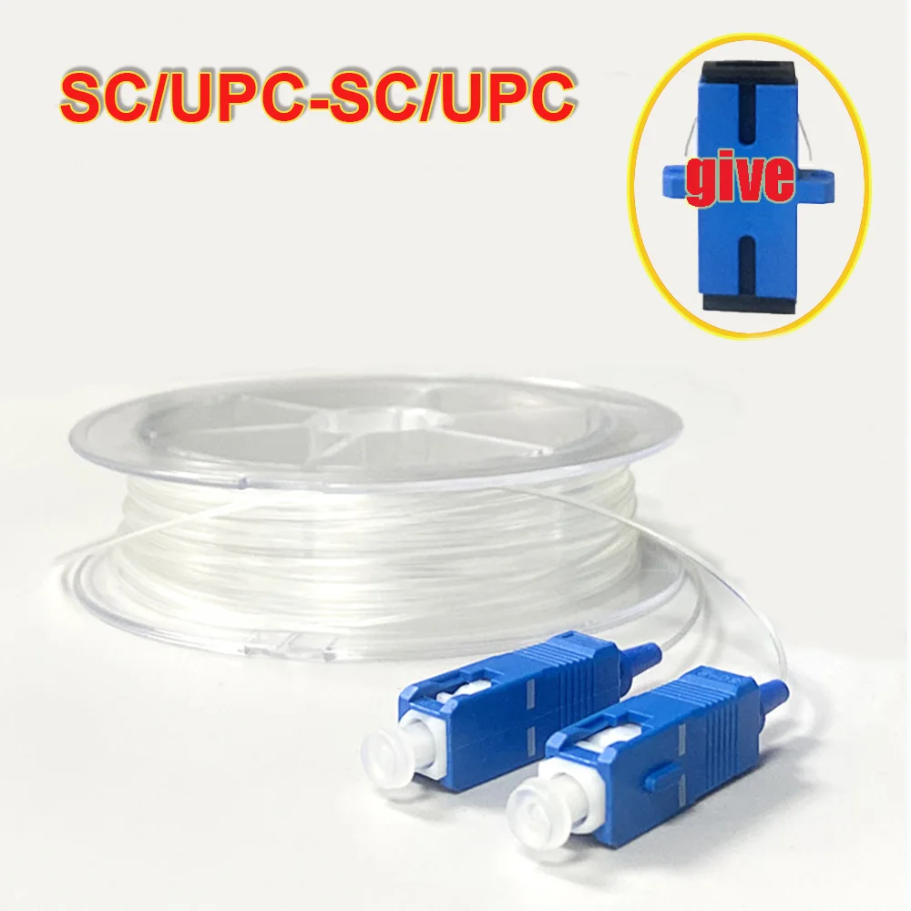 New indoor invisible transparent fiber optic concealed indoor single-mode single core SC/UPC-SC/UPC10M fiber optic jumper