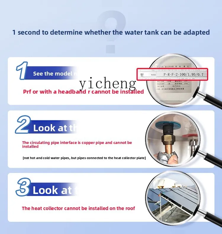 سخان مياه يعمل بالطاقة الشمسية من ZZ، شرفة مسطحة، كهروضوئي مثبت على الحائط، ثنائي الغرض، منزلي عالي الارتفاع متكامل