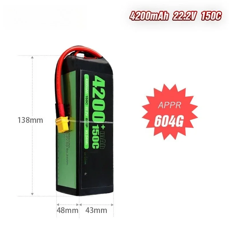 Premium 4200mAh 6S 22.2V 150C Large Capacity High Rate Ultra Stable Long Endurance Lipo Battery For RC Model Aircraft Drone
