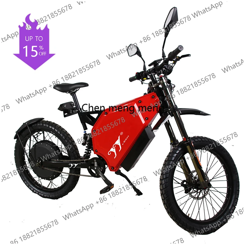 A61 72V 12000W Ebik…