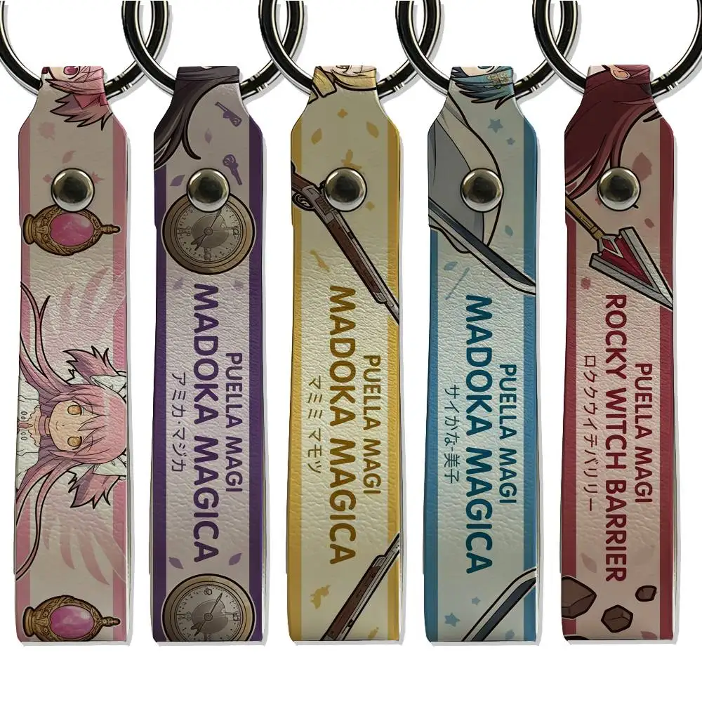 Anime Puella Magi Madoka Magica Stainless Steel Key Chain Durable Key Holder Unisex Daily Gift Card Holder Charm