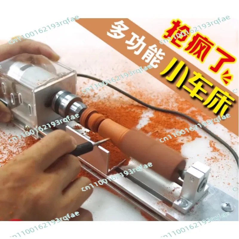 

DIY Woodworking Miniature Buddha Pearl Lathe Grinding Polishing Beads Wood Drill Rotary Tool 12-24VDC Mini Wood Lathe Machine