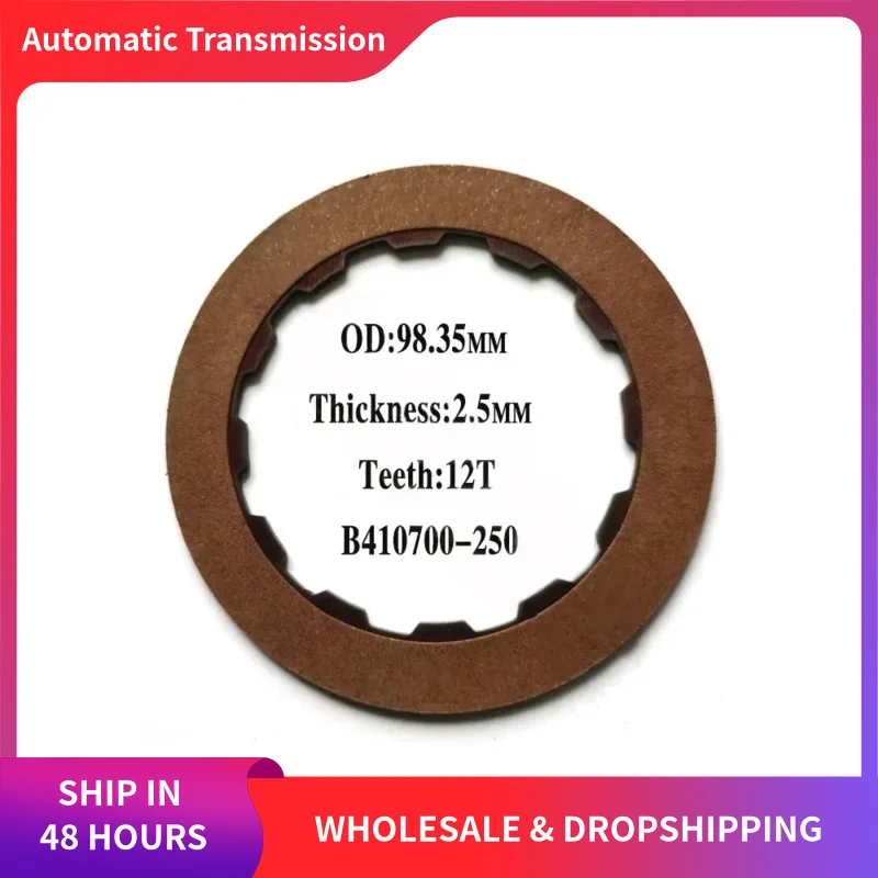 

3L30 4L30E Auto Transmission 3rd Clutch Friction Plate 410700 -250 For GM BMW Car Accessories